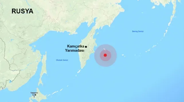 Kamçatka Depremi: 8,7 Büyüklüğünde Tsunami Uyarısı